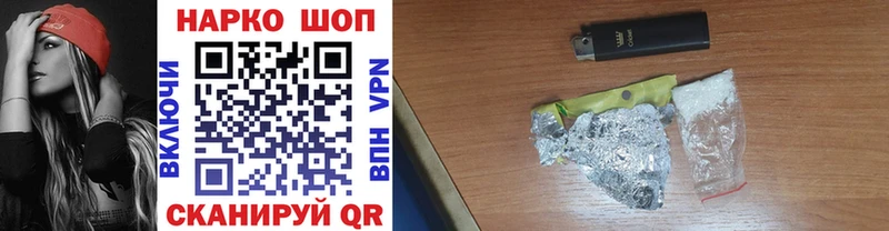 Виды наркоты Верхоянск Конопля  блэк спрут   Мефедрон  СОЛЬ  Бутират 