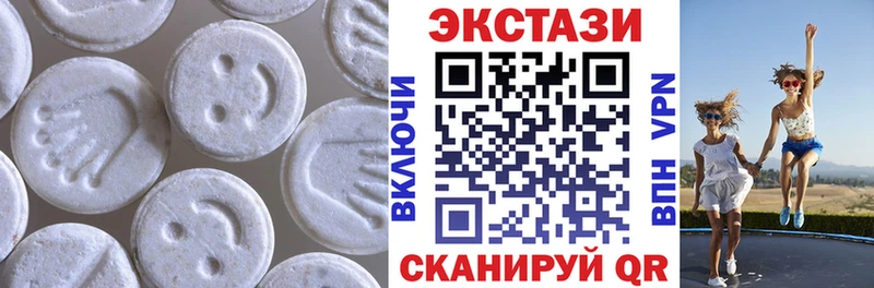 ЭКСТАЗИ бентли  Верхоянск 