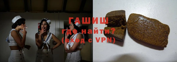 крисы Алзамай