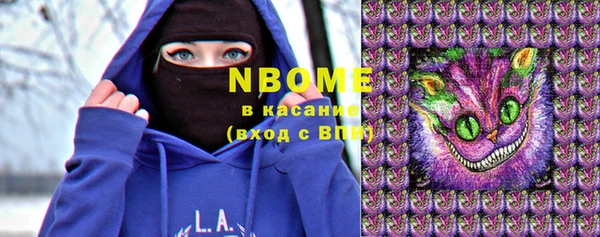 крисы Алзамай
