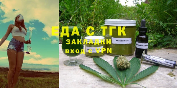 apvp Абинск