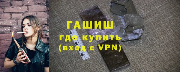 крисы Алзамай