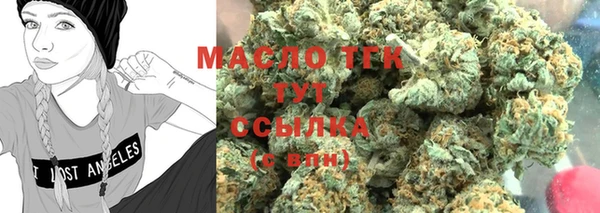 прущие крисы Алексеевка