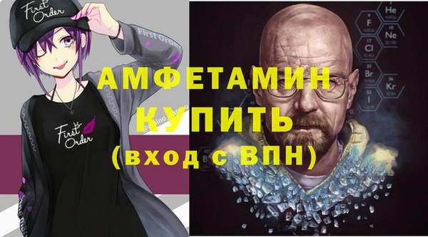 apvp Абаза