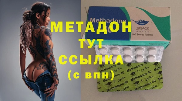крисы Алзамай