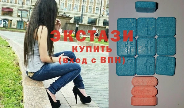 apvp Абинск
