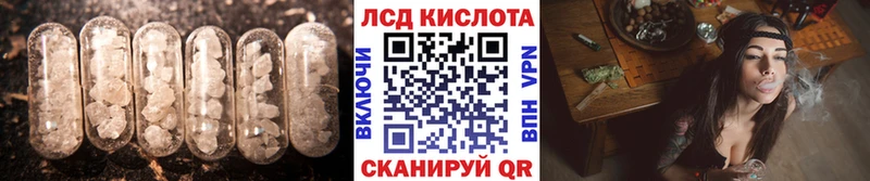 ЛСД экстази ecstasy Верхоянск