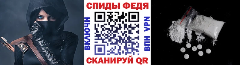 МЕТАМФЕТАМИН витя  Верхоянск 